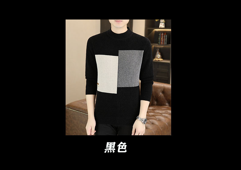 O1CN012r1kjp1vvDwYlUwbx_!!2987716234.jpg
