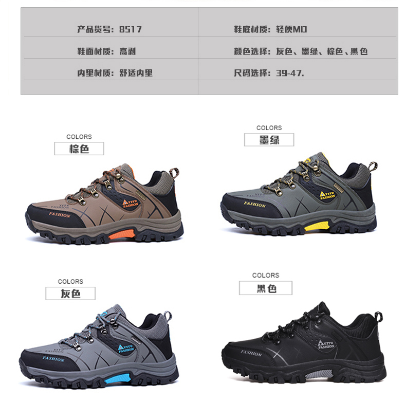 O1CN019I2ytd1qFTmzZmInV_!!4239555466.jpg