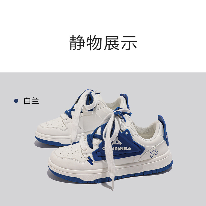 O1CN01WisgSK1cNLwrEbTmJ_!!2854763588.jpg