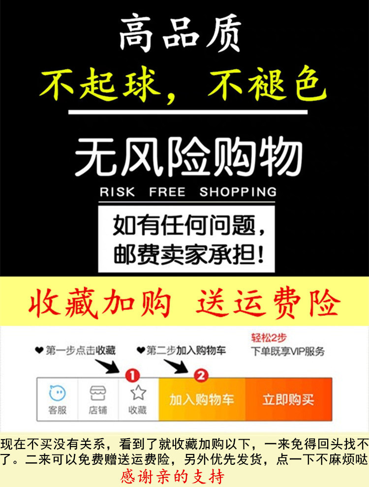 O1CN01dK4WW62BkGA5ybqQM_!!3342528376.jpg