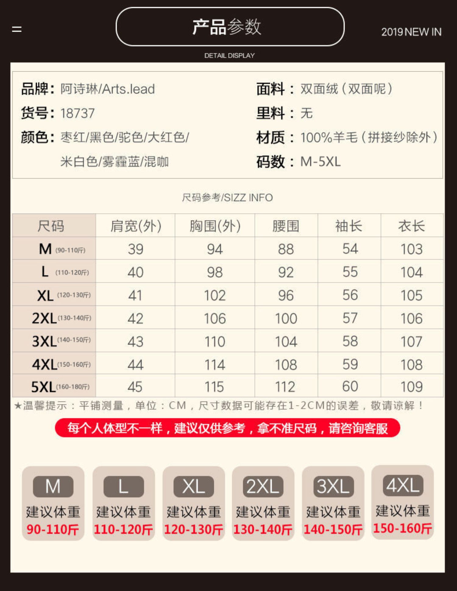 O1CN01kRst4g1NddifVcofp_!!2010081593.jpg