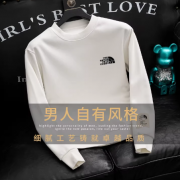 【闪爆】轻奢刺绣加绒加厚卫衣男2023冬季潮牌时尚圆领长袖内搭潮