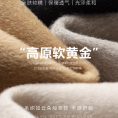 外套女2023秋冬小个子中长款高级感棕色法式双面羊绒呢子大衣