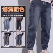 牛仔裤男士2023新款秋冬款工装哈伦束脚九分休闲加绒裤子男秋冬季