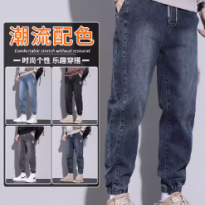牛仔裤男士2023新款秋冬款工装哈伦束脚九分休闲加绒裤子男秋冬季